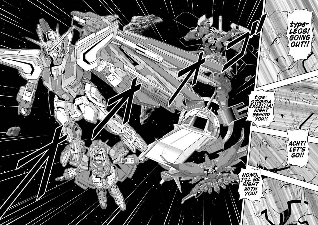 Page 22 Chapter 27 GUNDAM EXA VS