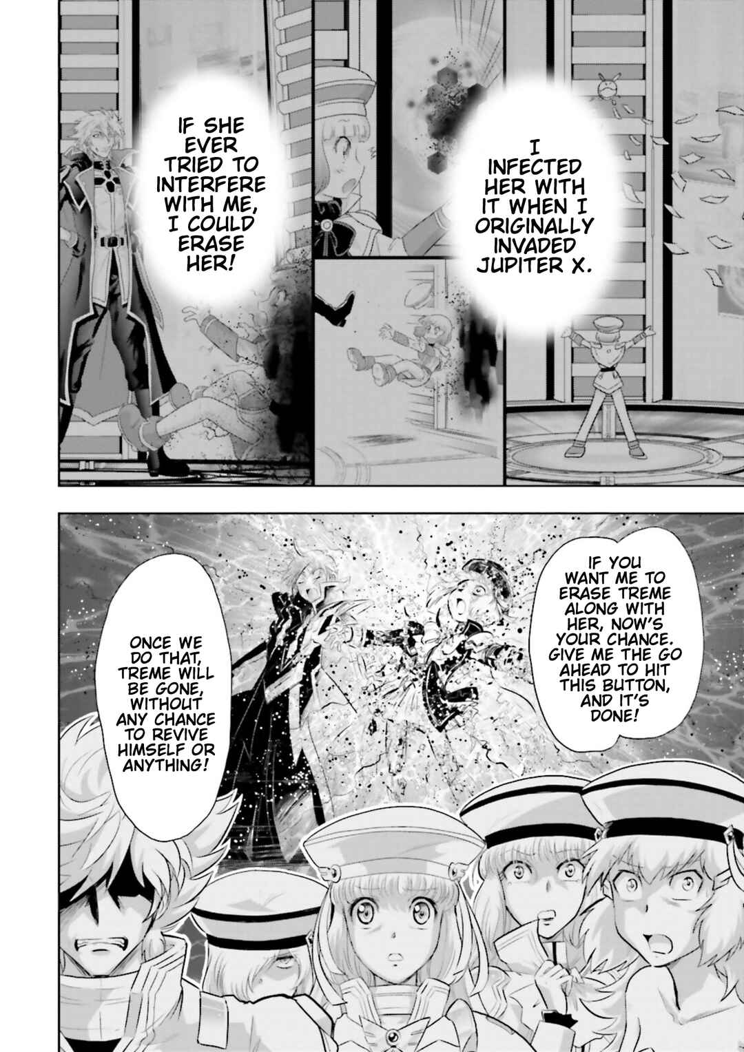 Page 3 Chapter 27 GUNDAM EXA VS