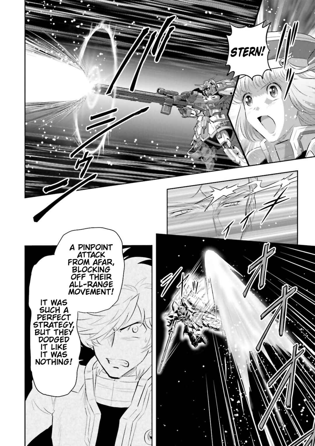 Page 31 Chapter 27 GUNDAM EXA VS