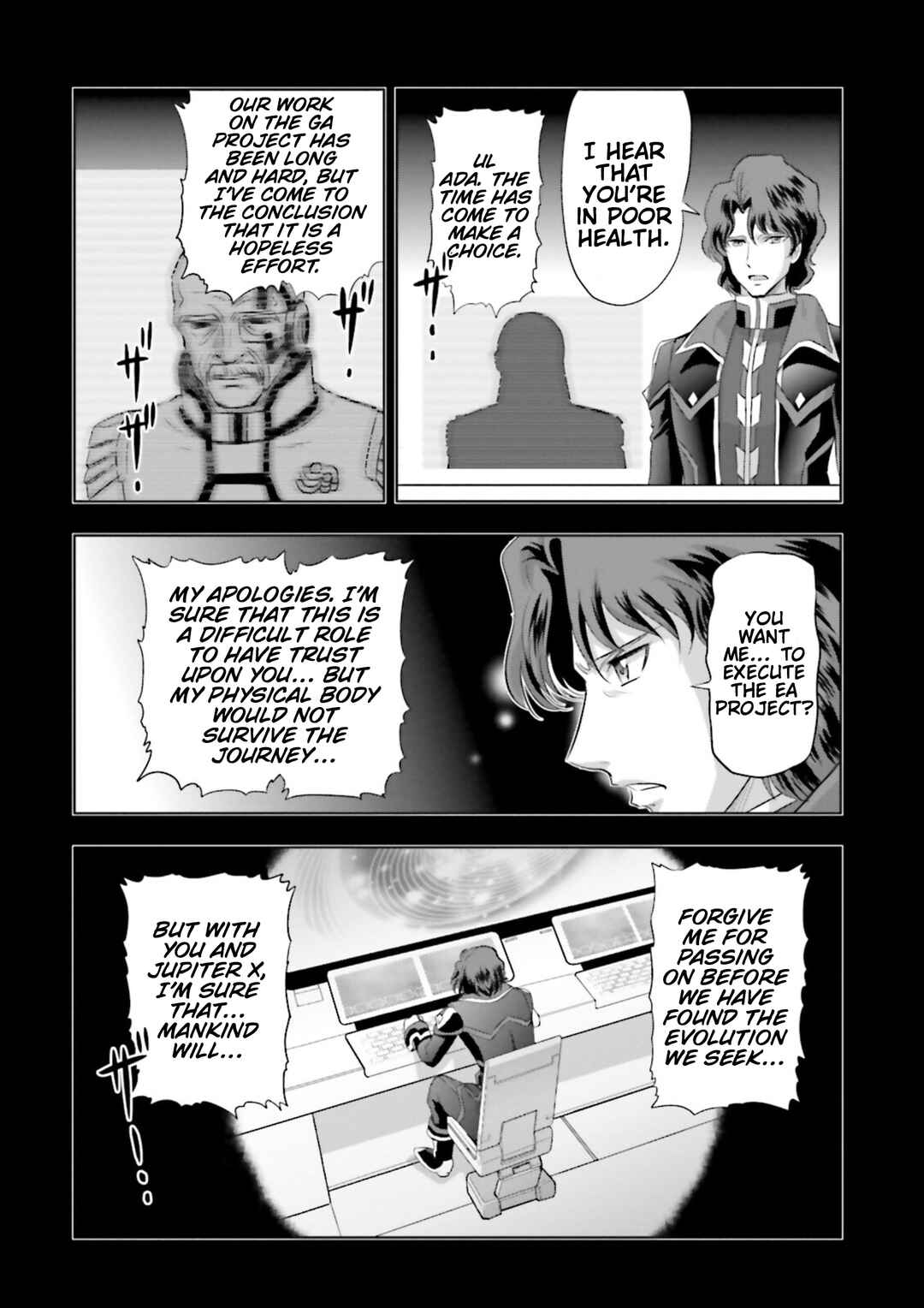 Page 12 Chapter 16 GUNDAM EXA VS
