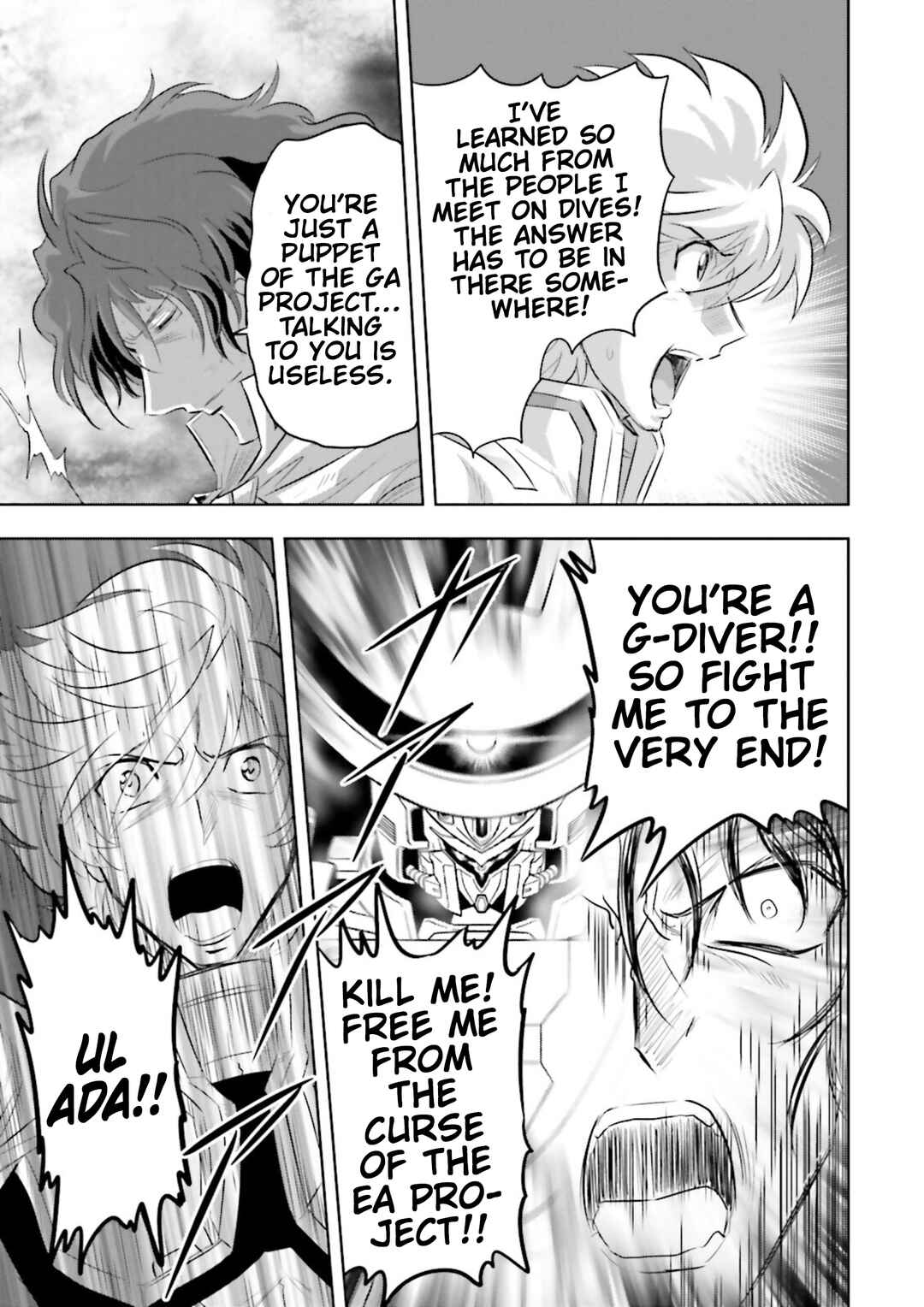 Page 15 Chapter 16 GUNDAM EXA VS