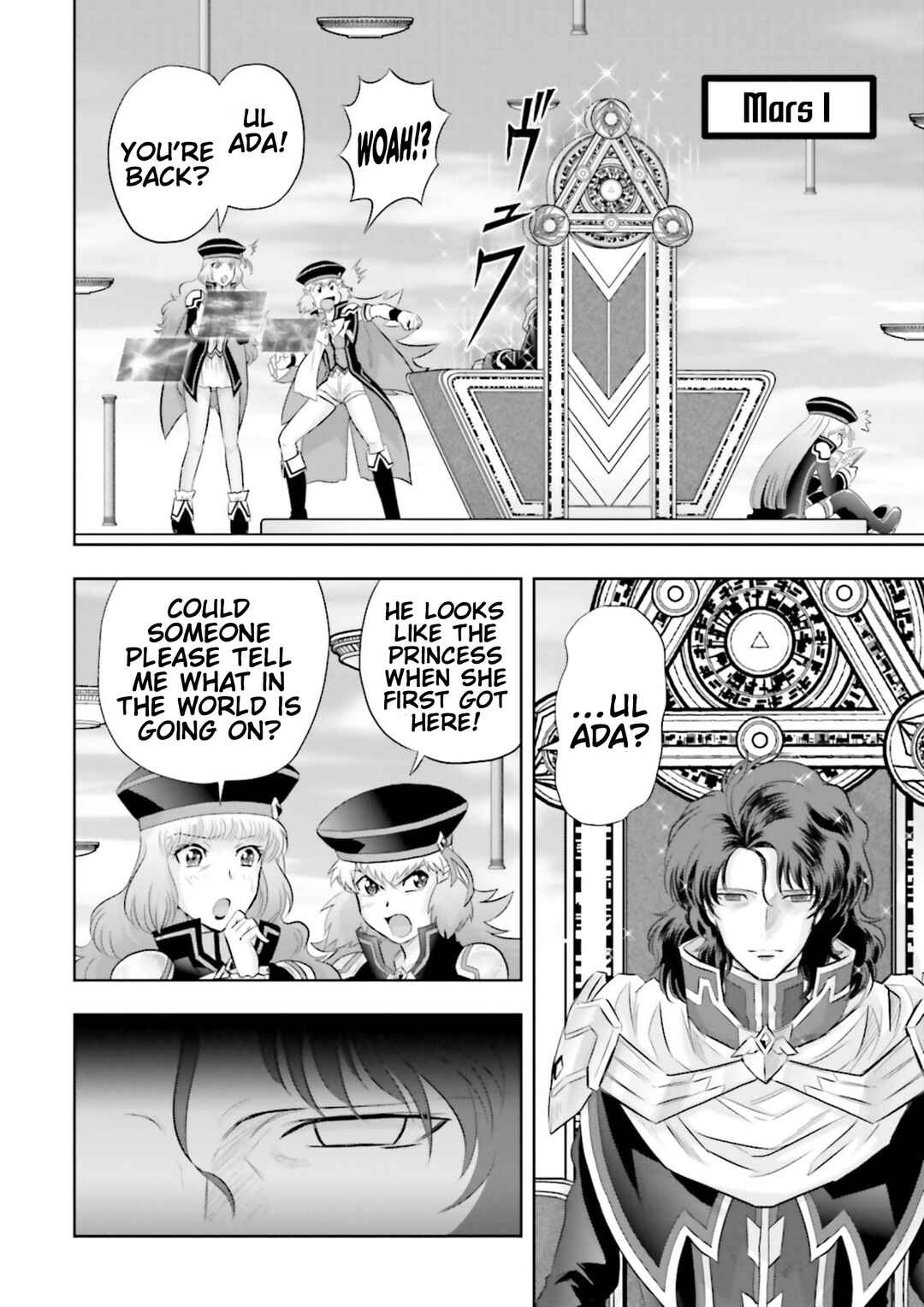 Page 19 Chapter 16 GUNDAM EXA VS