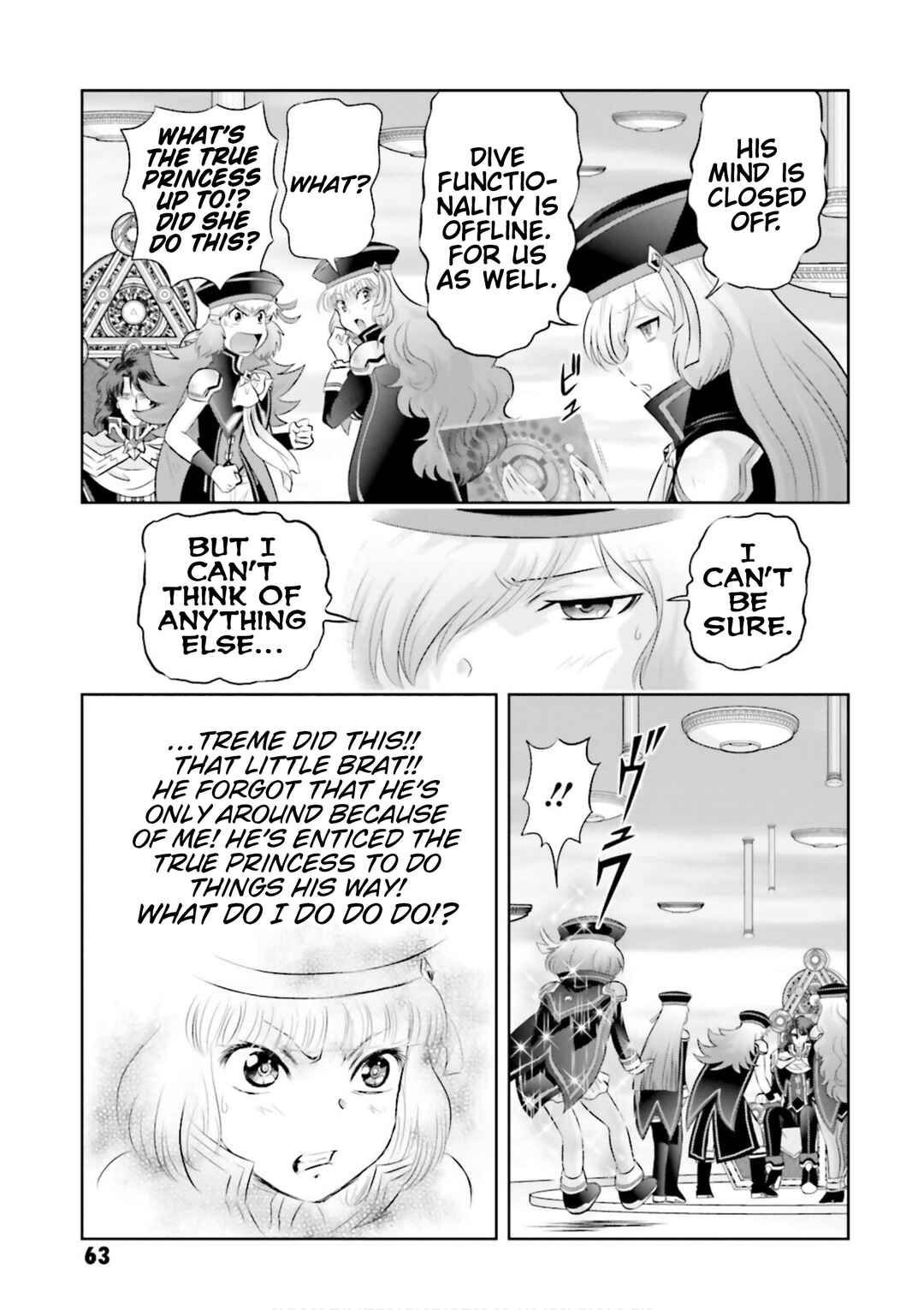Page 20 Chapter 16 GUNDAM EXA VS