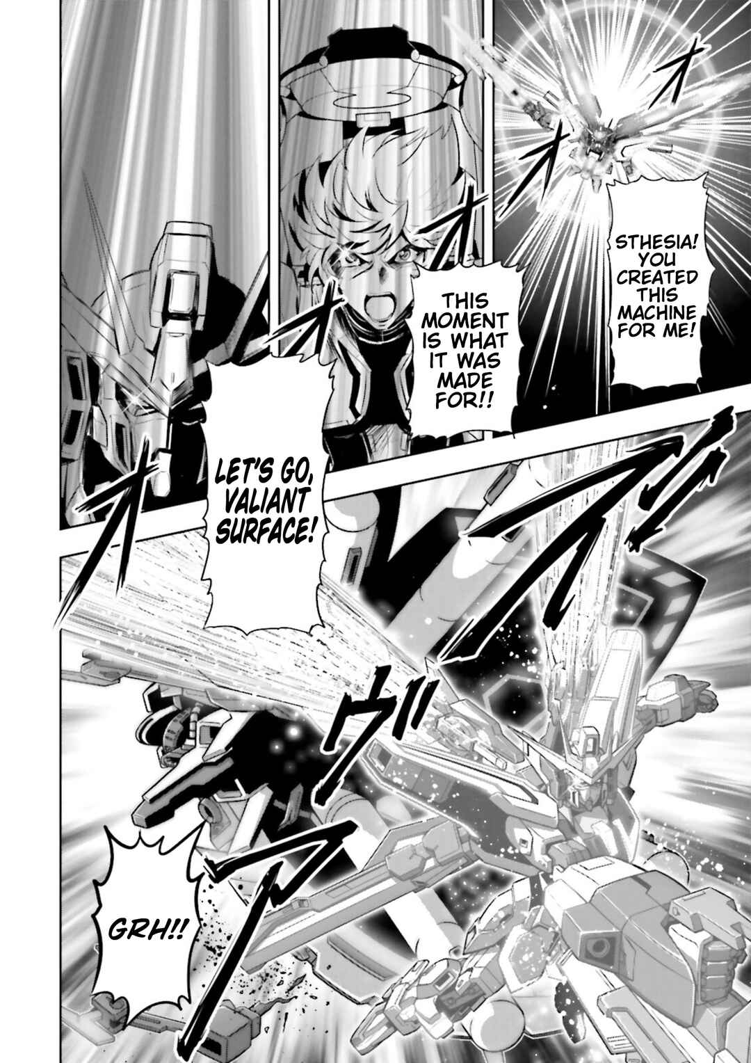 Page 3 Chapter 16 GUNDAM EXA VS