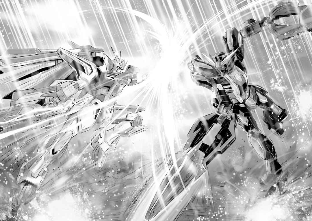 Page 15 Chapter 33 GUNDAM EXA VS