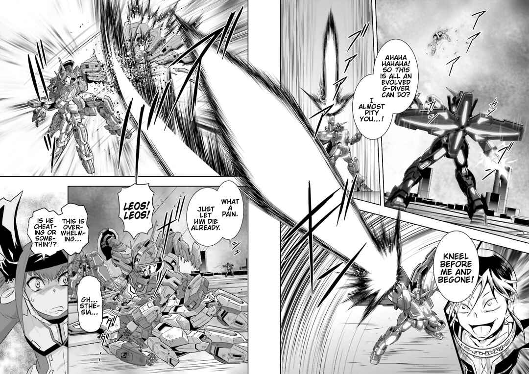 Page 18 Chapter 33 GUNDAM EXA VS