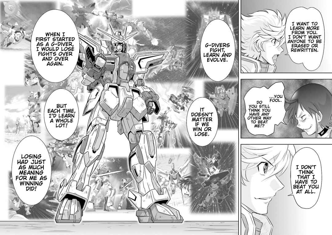 Page 23 Chapter 33 GUNDAM EXA VS