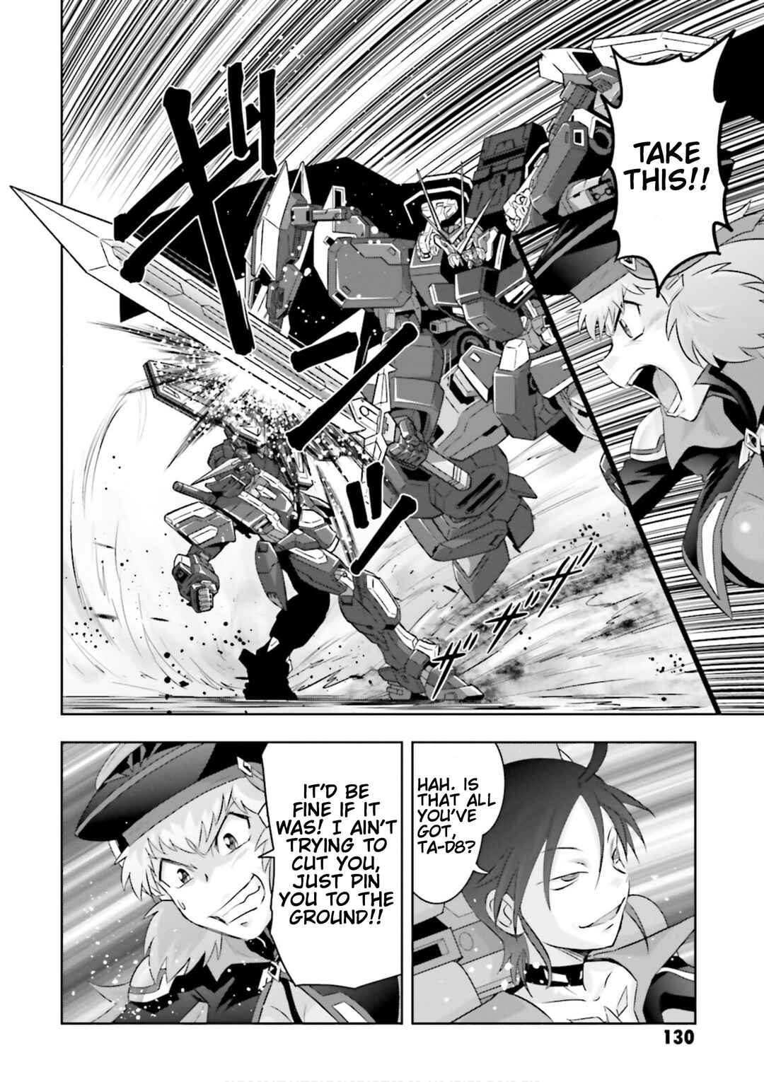 Page 7 Chapter 33 GUNDAM EXA VS