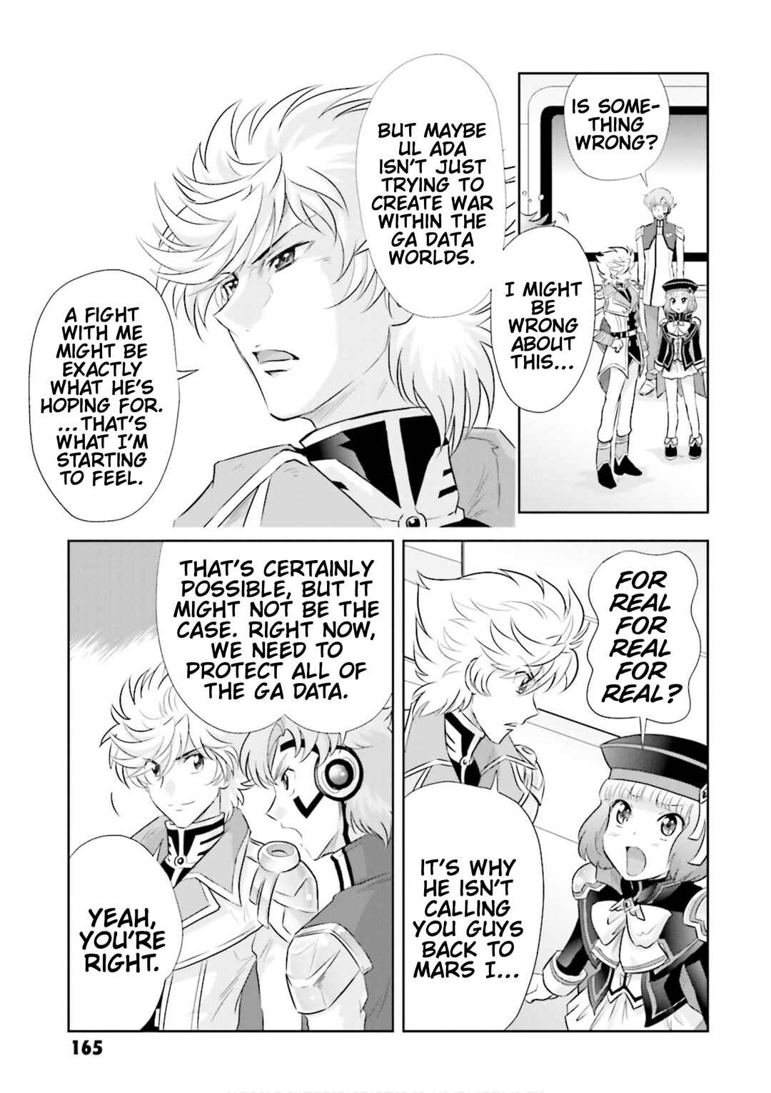 Page 14 Chapter 14 GUNDAM EXA VS