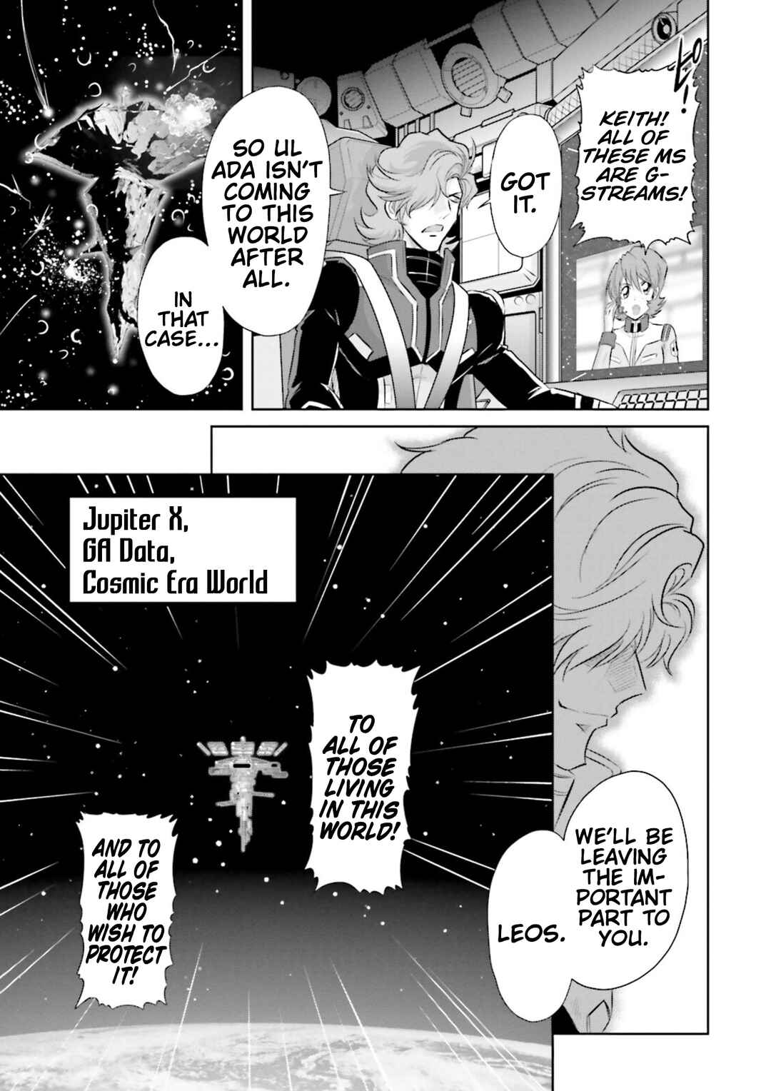 Page 20 Chapter 14 GUNDAM EXA VS