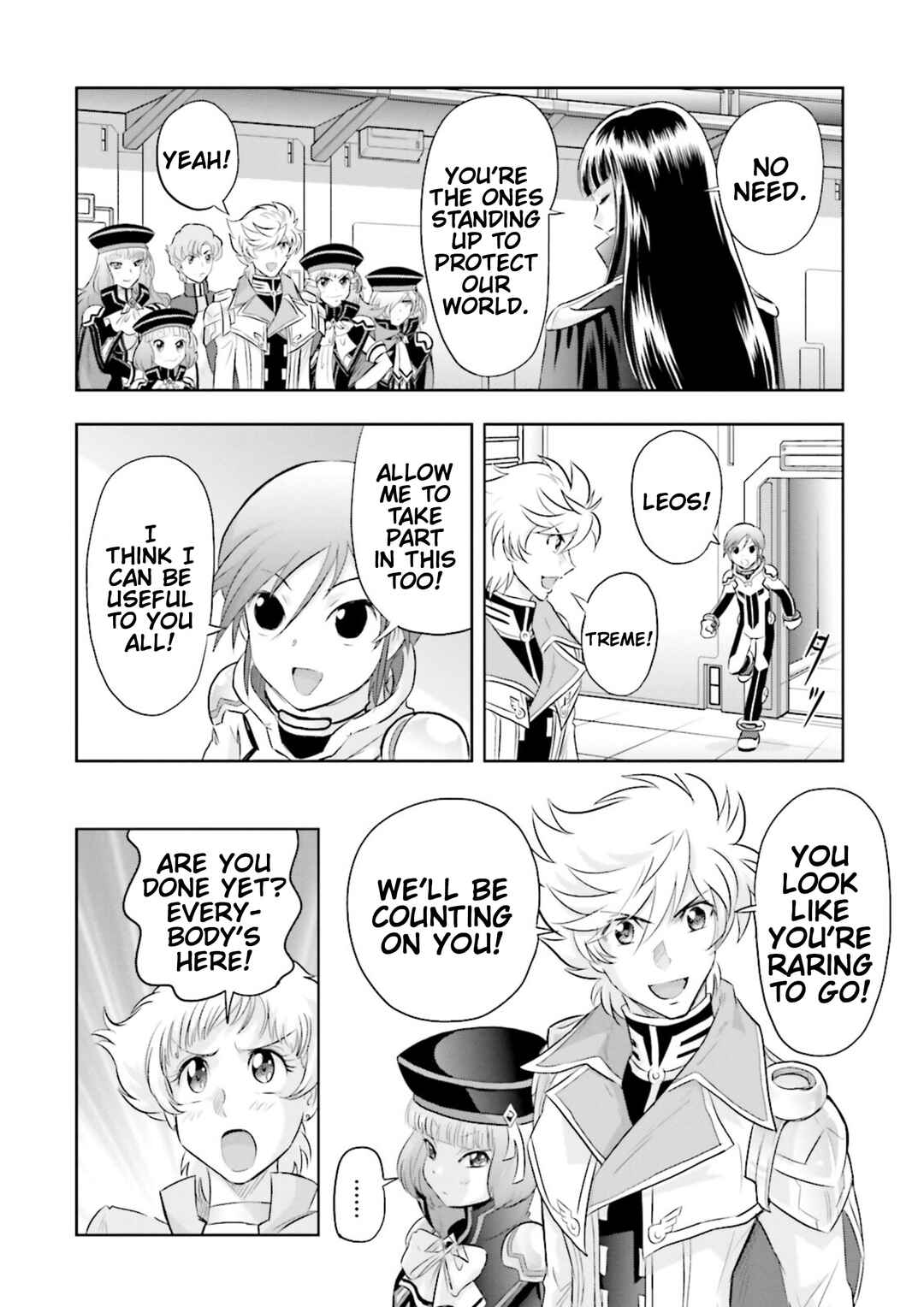 Page 23 Chapter 14 GUNDAM EXA VS