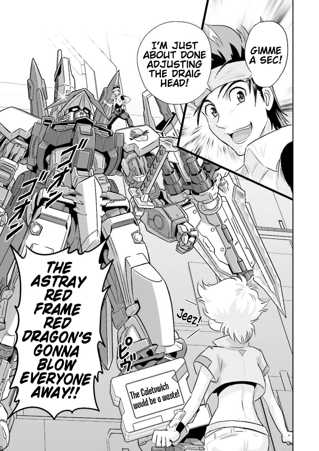 Page 24 Chapter 14 GUNDAM EXA VS