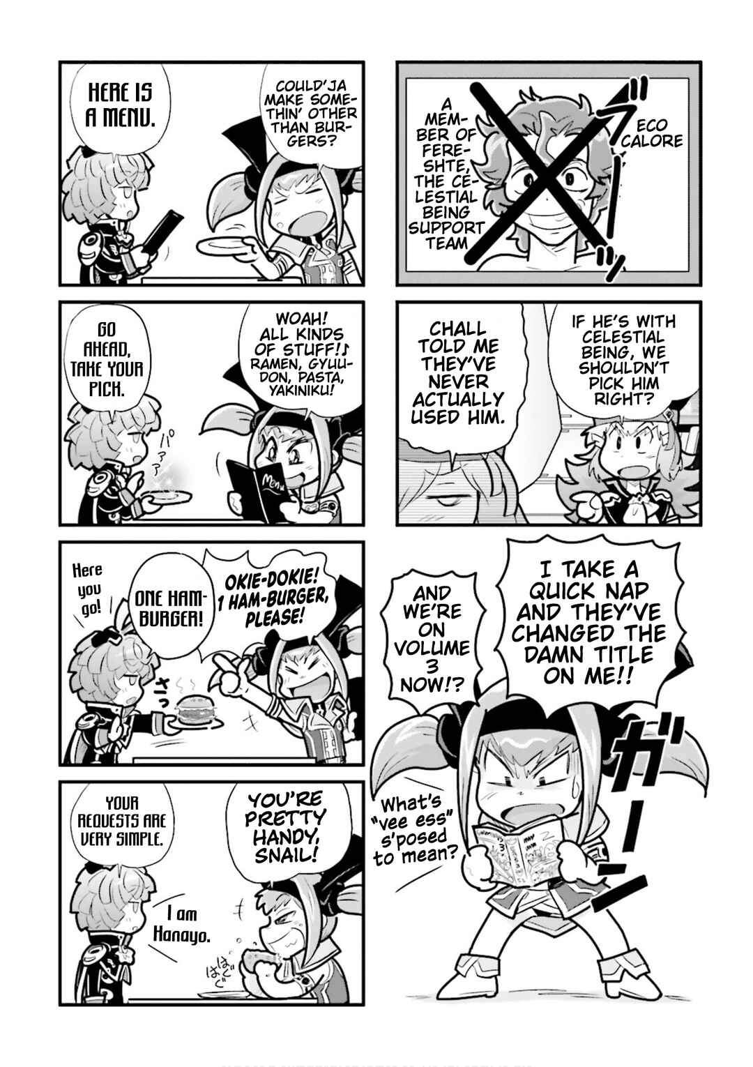 Page 32 Chapter 14 GUNDAM EXA VS