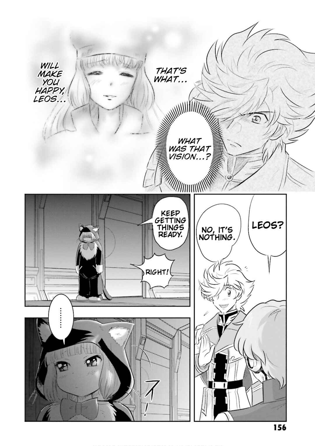 Page 5 Chapter 14 GUNDAM EXA VS