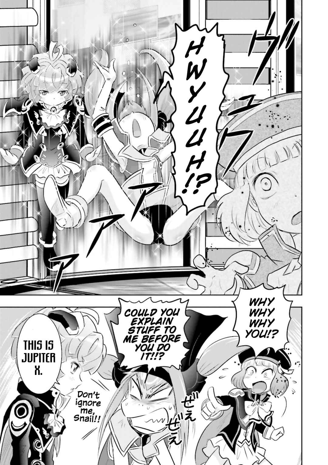 Page 12 Chapter 19 GUNDAM EXA VS