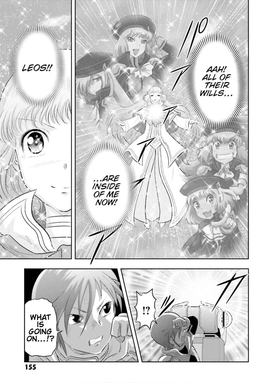 Page 18 Chapter 19 GUNDAM EXA VS