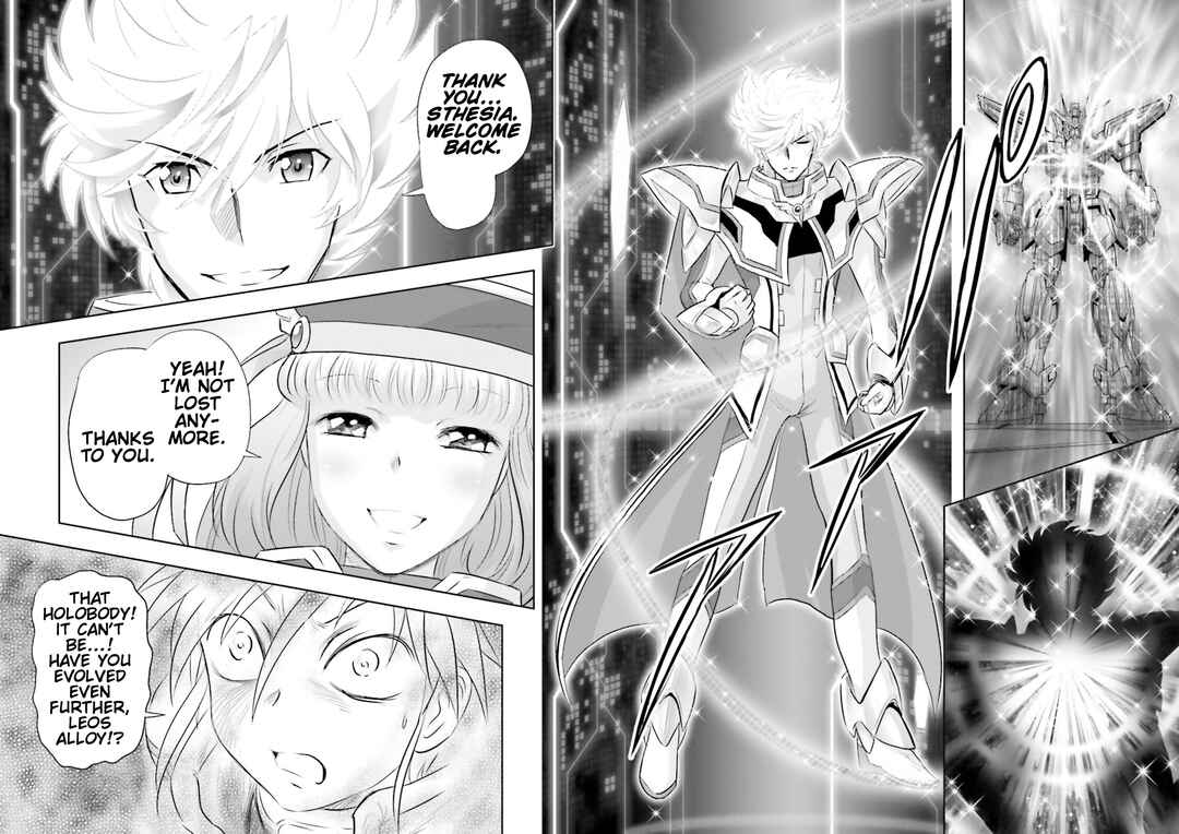 Page 20 Chapter 19 GUNDAM EXA VS