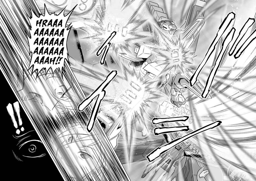 Page 25 Chapter 19 GUNDAM EXA VS