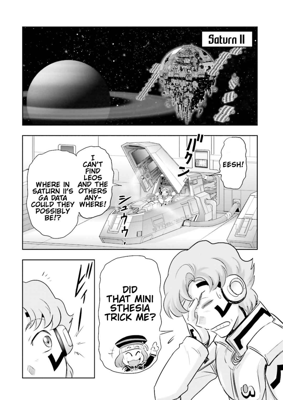 Page 34 Chapter 19 GUNDAM EXA VS
