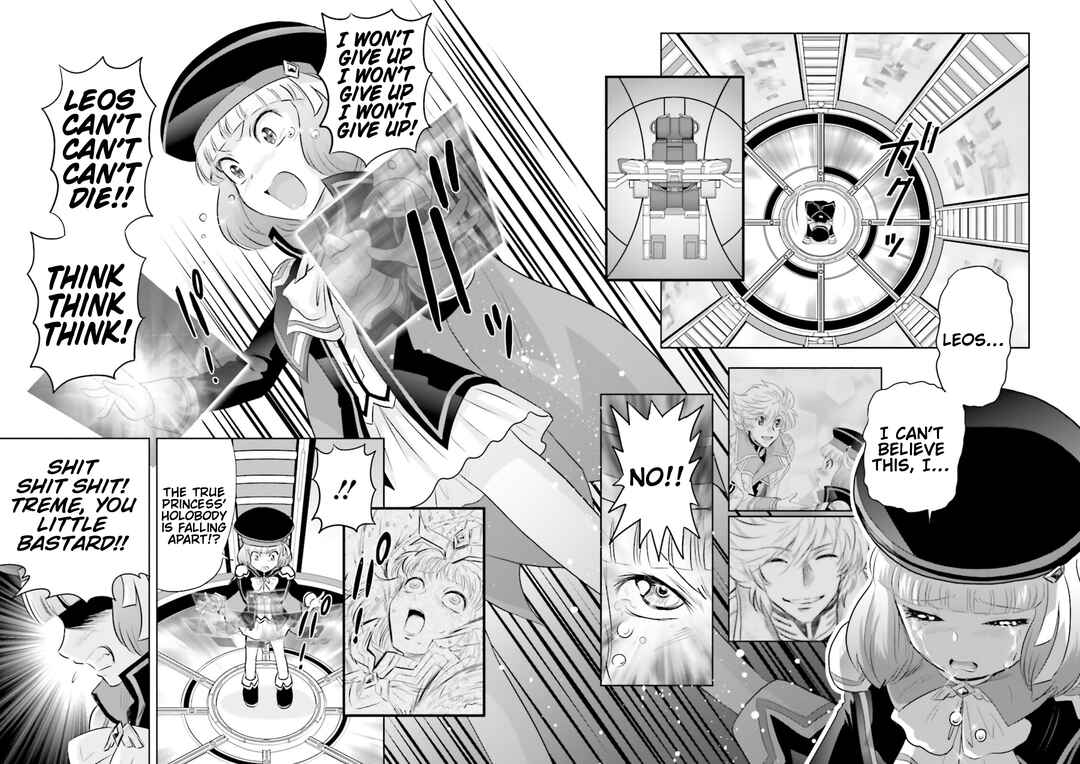 Page 4 Chapter 19 GUNDAM EXA VS