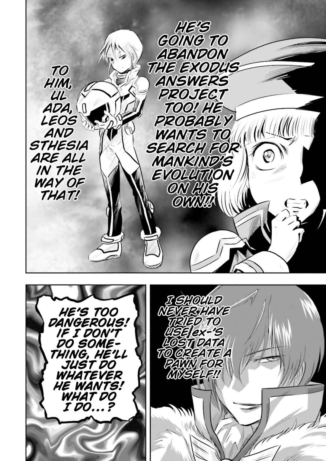 Page 5 Chapter 19 GUNDAM EXA VS