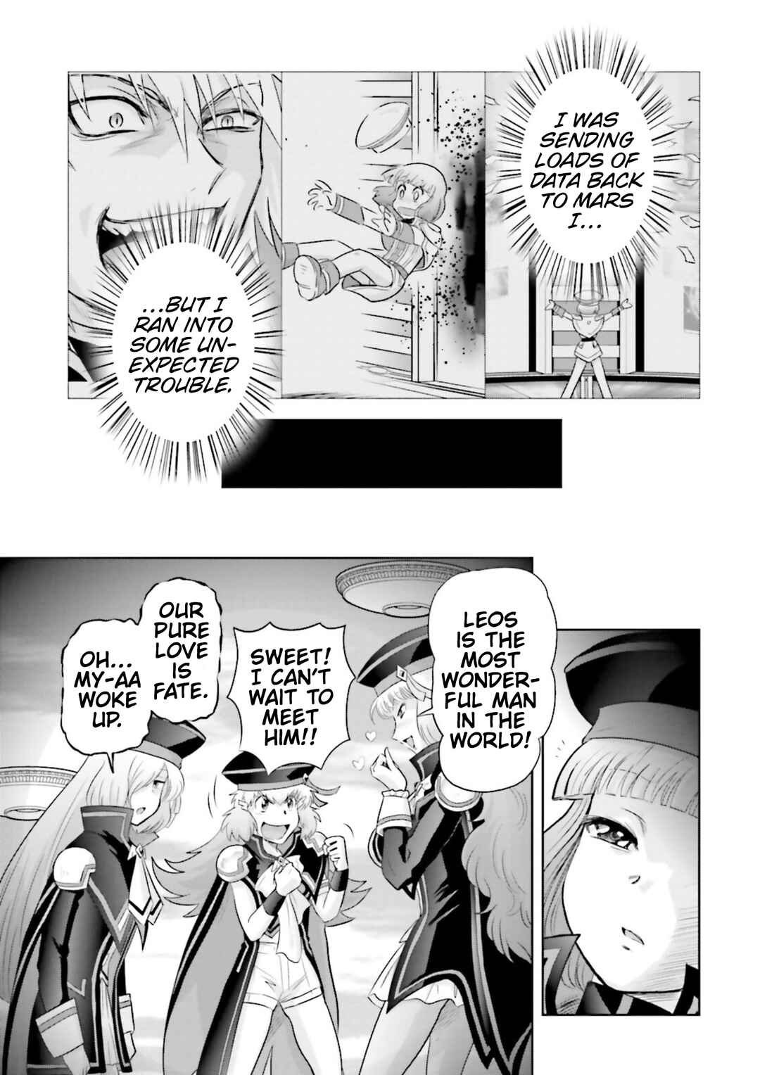 Page 14 Chapter 18 GUNDAM EXA VS