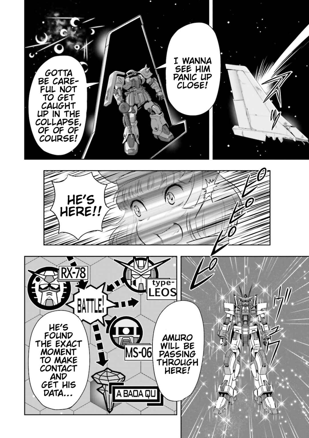 Page 19 Chapter 18 GUNDAM EXA VS