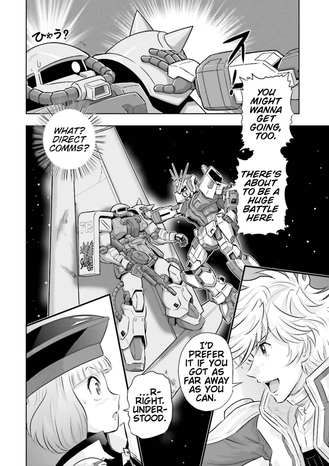 Page 21 Chapter 18 GUNDAM EXA VS