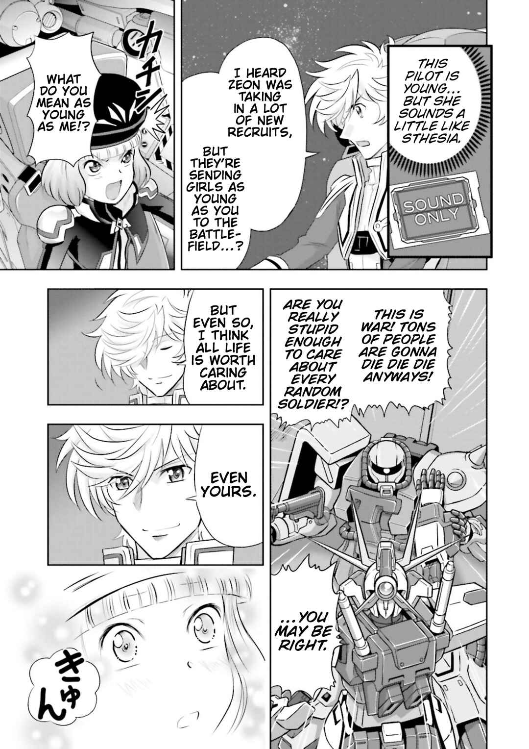 Page 22 Chapter 18 GUNDAM EXA VS