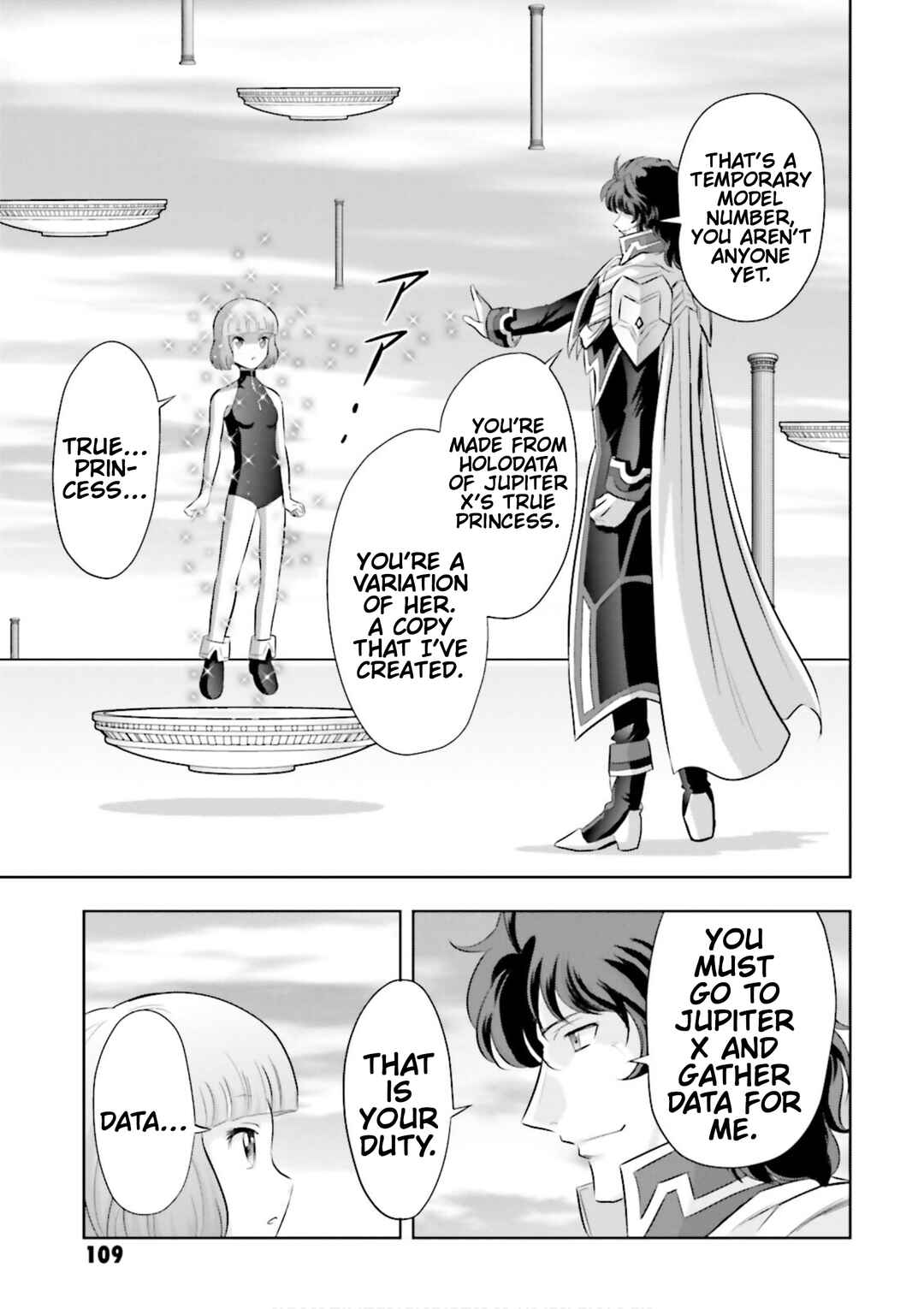 Page 4 Chapter 18 GUNDAM EXA VS