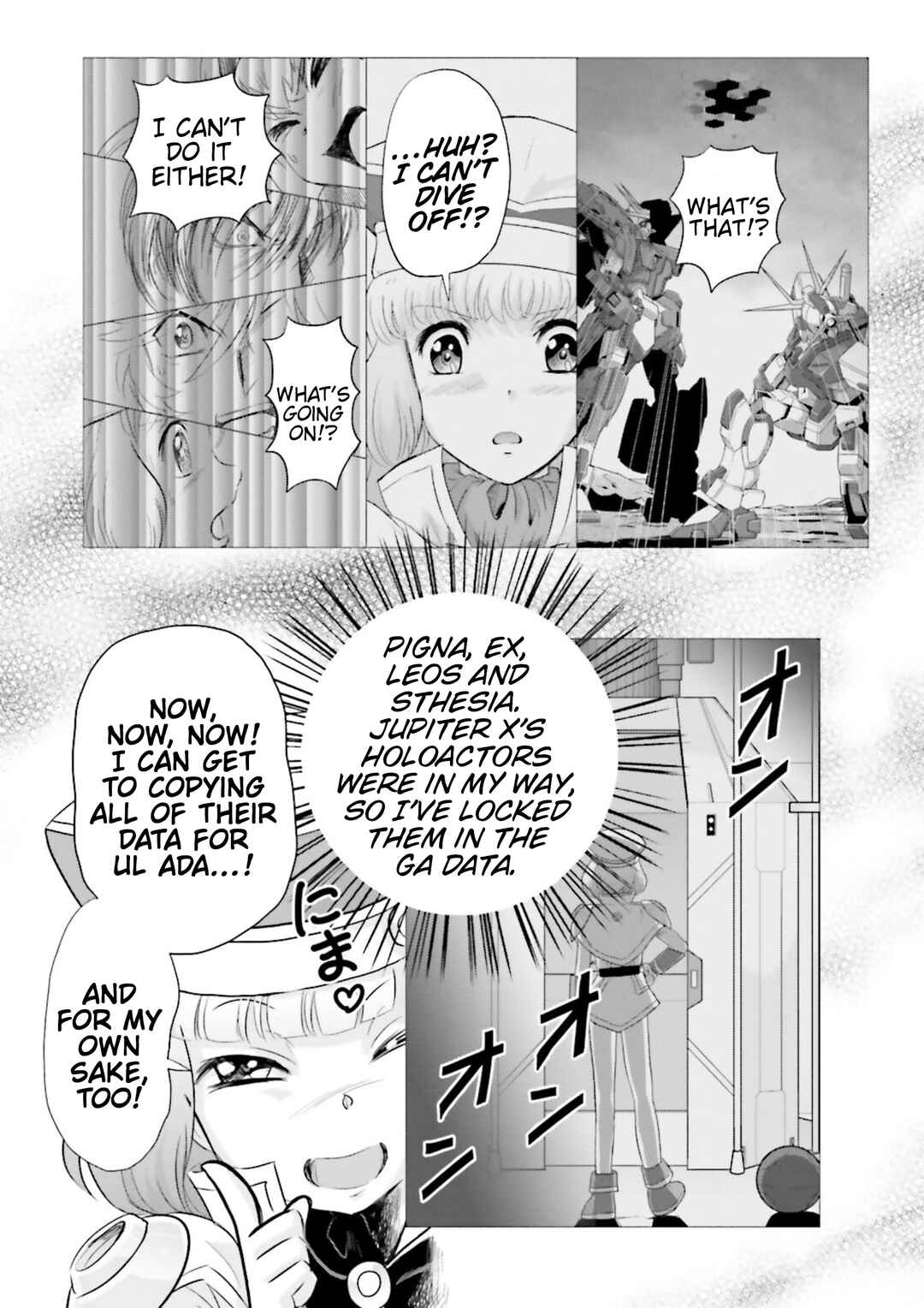 Page 8 Chapter 18 GUNDAM EXA VS