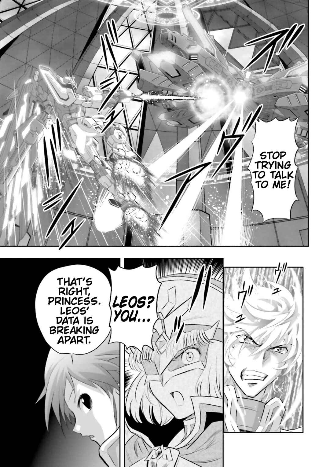 Page 13 Chapter 17 GUNDAM EXA VS