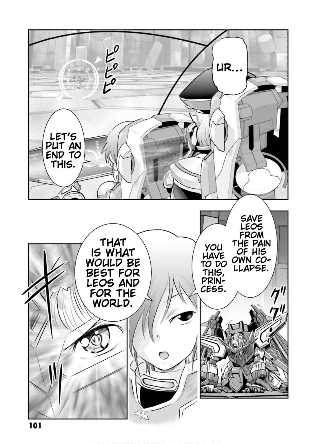 Page 24 Chapter 17 GUNDAM EXA VS