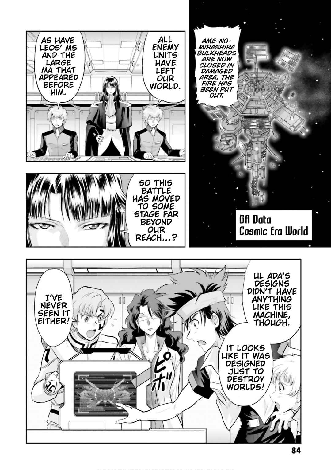 Page 9 Chapter 17 GUNDAM EXA VS
