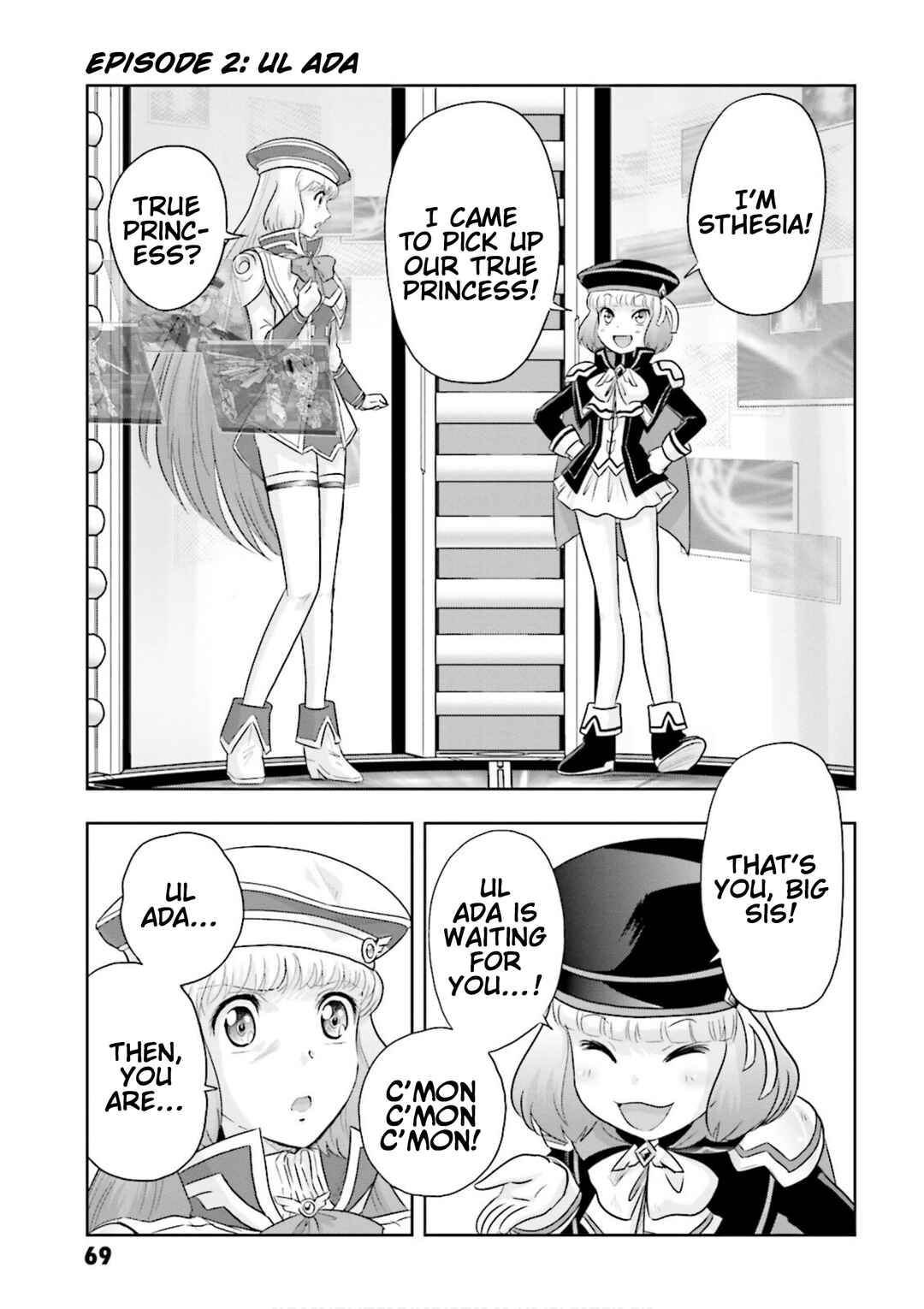 Page 1 Chapter 2 GUNDAM EXA VS