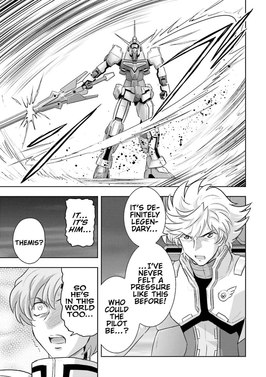 Page 20 Chapter 2 GUNDAM EXA VS