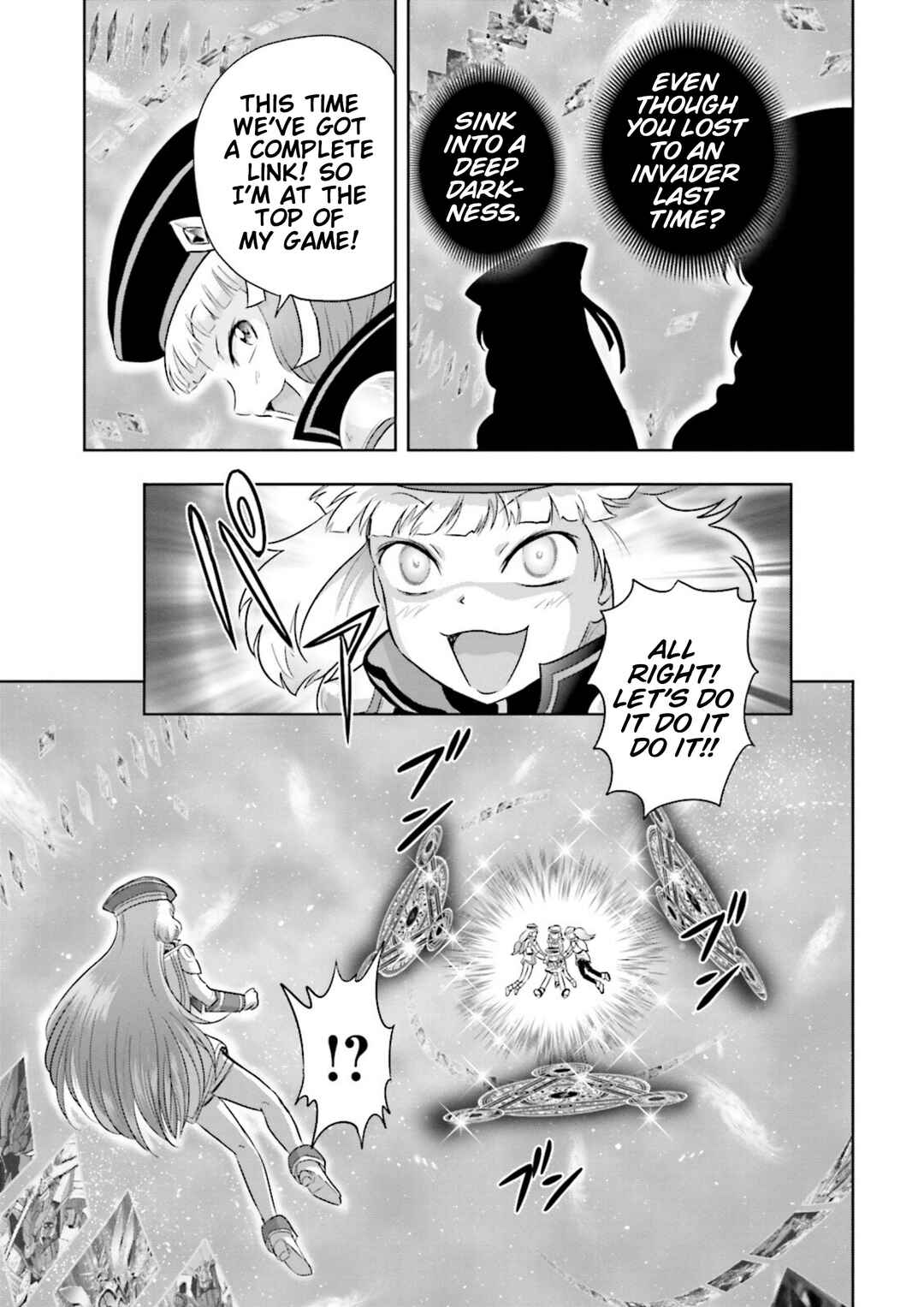 Page 24 Chapter 2 GUNDAM EXA VS
