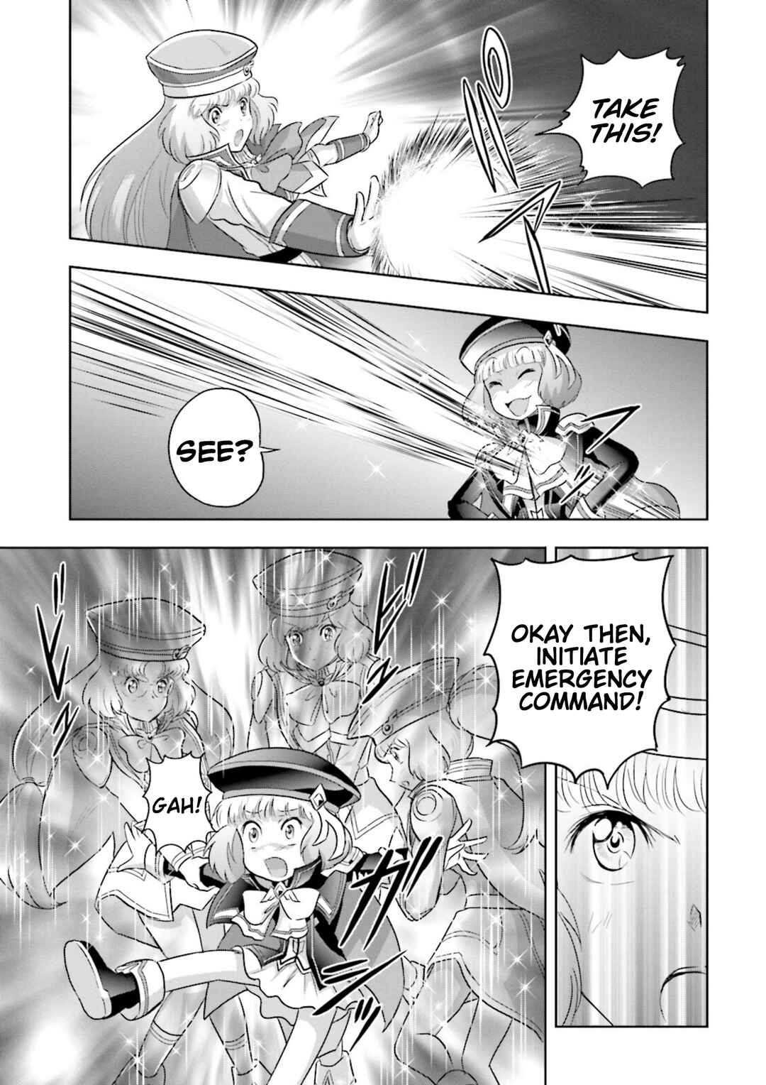 Page 4 Chapter 2 GUNDAM EXA VS