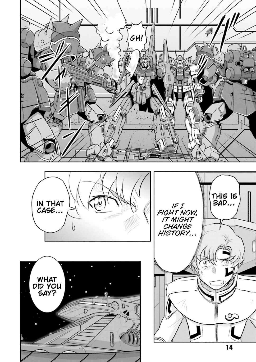 Page 14 Chapter 5 GUNDAM EXA VS