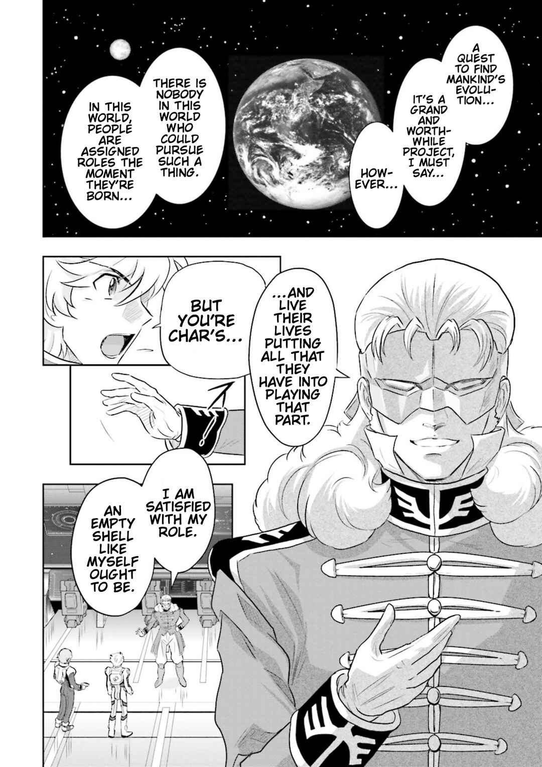 Page 20 Chapter 5 GUNDAM EXA VS