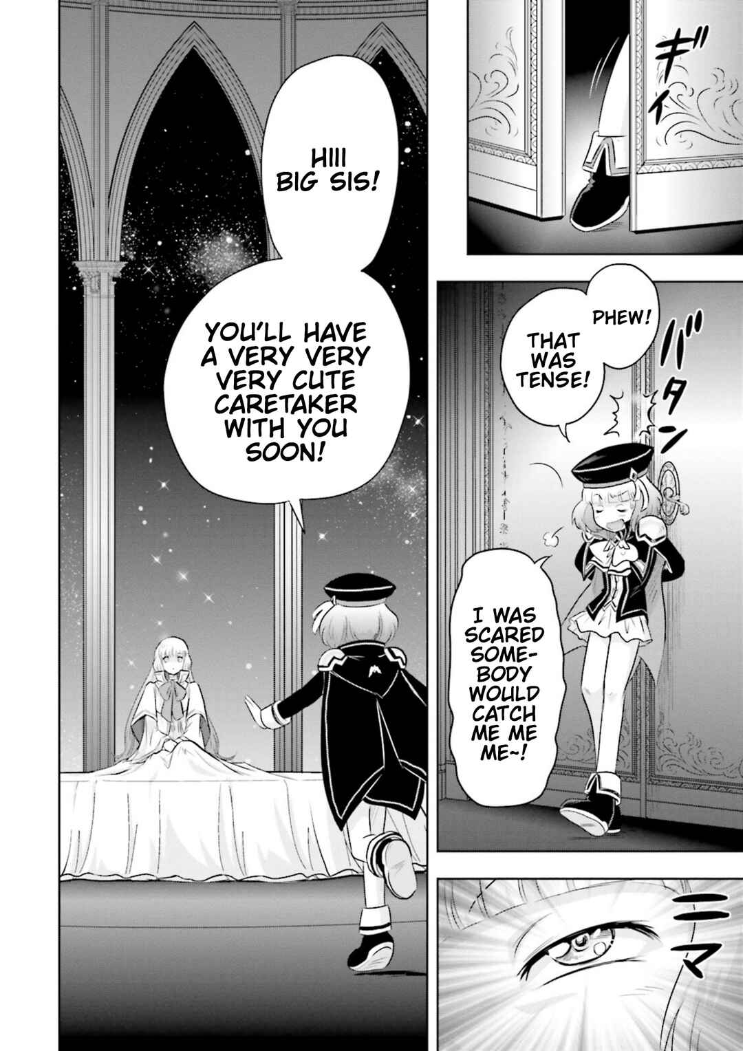 Page 26 Chapter 5 GUNDAM EXA VS