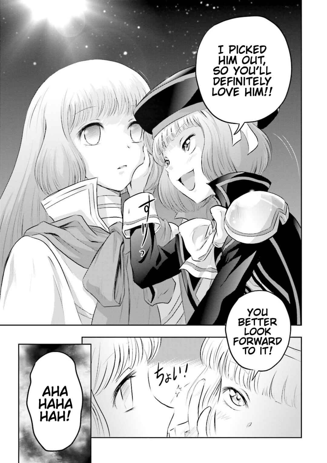 Page 27 Chapter 5 GUNDAM EXA VS
