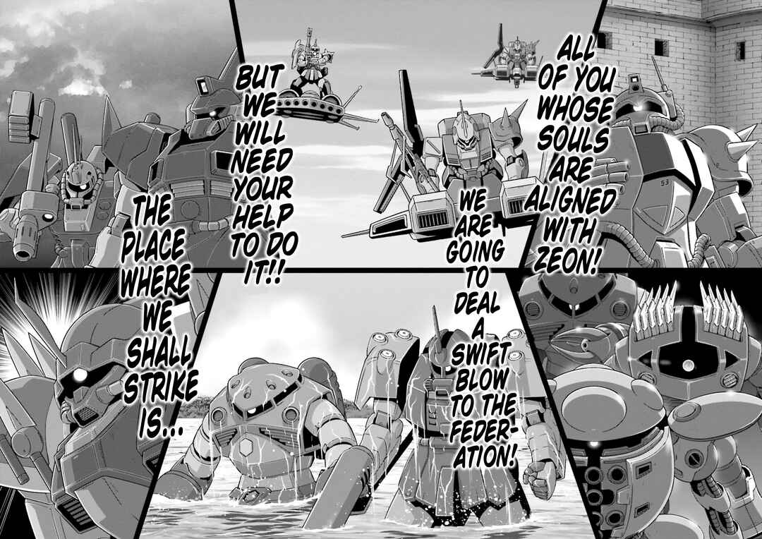 Page 33 Chapter 5 GUNDAM EXA VS