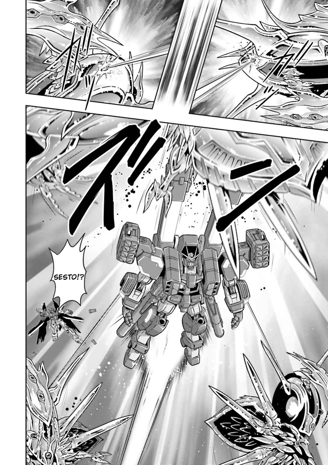 Page 18 Chapter 30 GUNDAM EXA VS