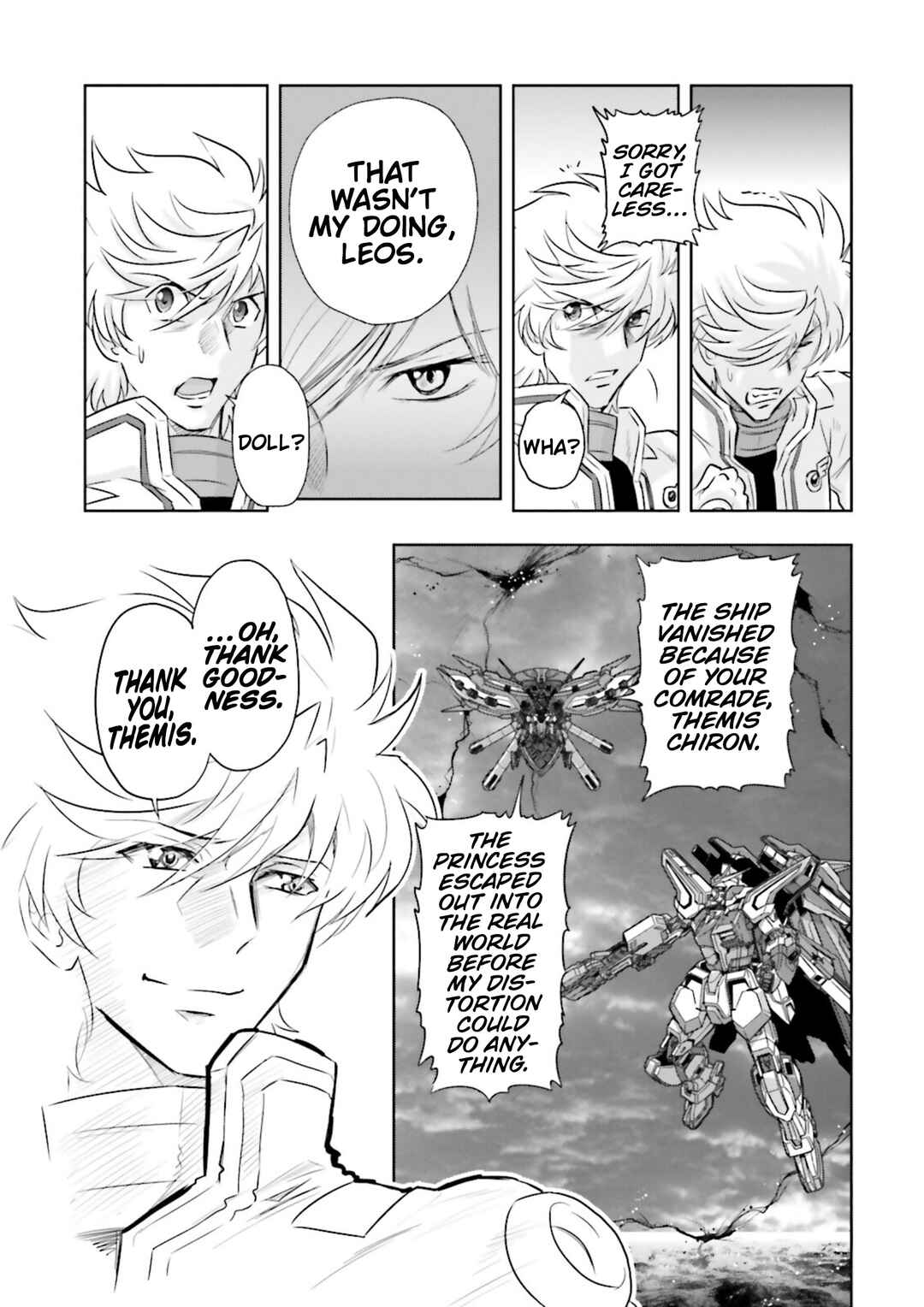Page 23 Chapter 30 GUNDAM EXA VS