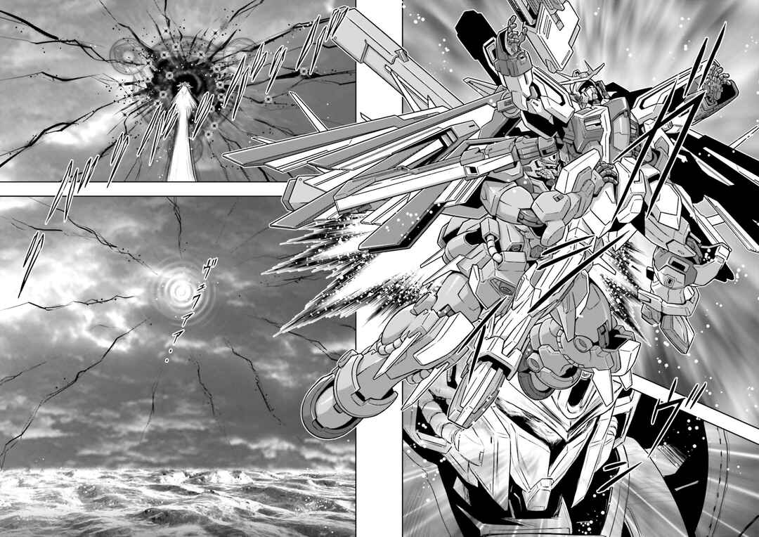 Page 27 Chapter 30 GUNDAM EXA VS