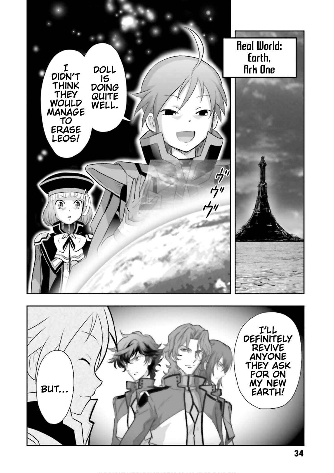 Page 28 Chapter 30 GUNDAM EXA VS