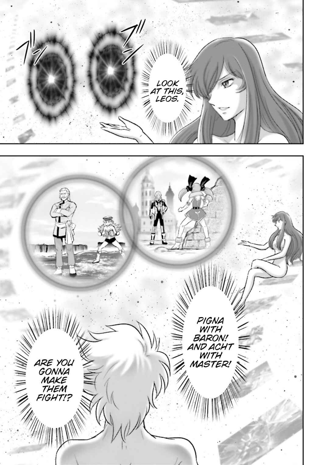 Page 31 Chapter 30 GUNDAM EXA VS