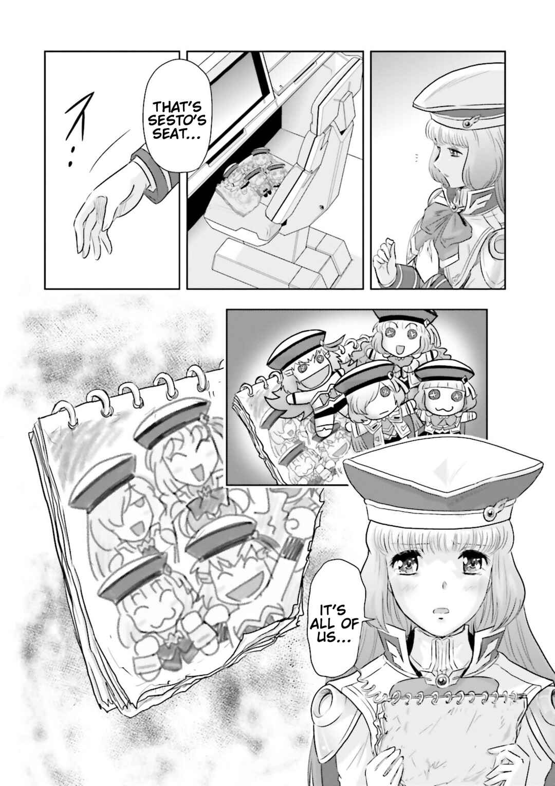Page 34 Chapter 30 GUNDAM EXA VS