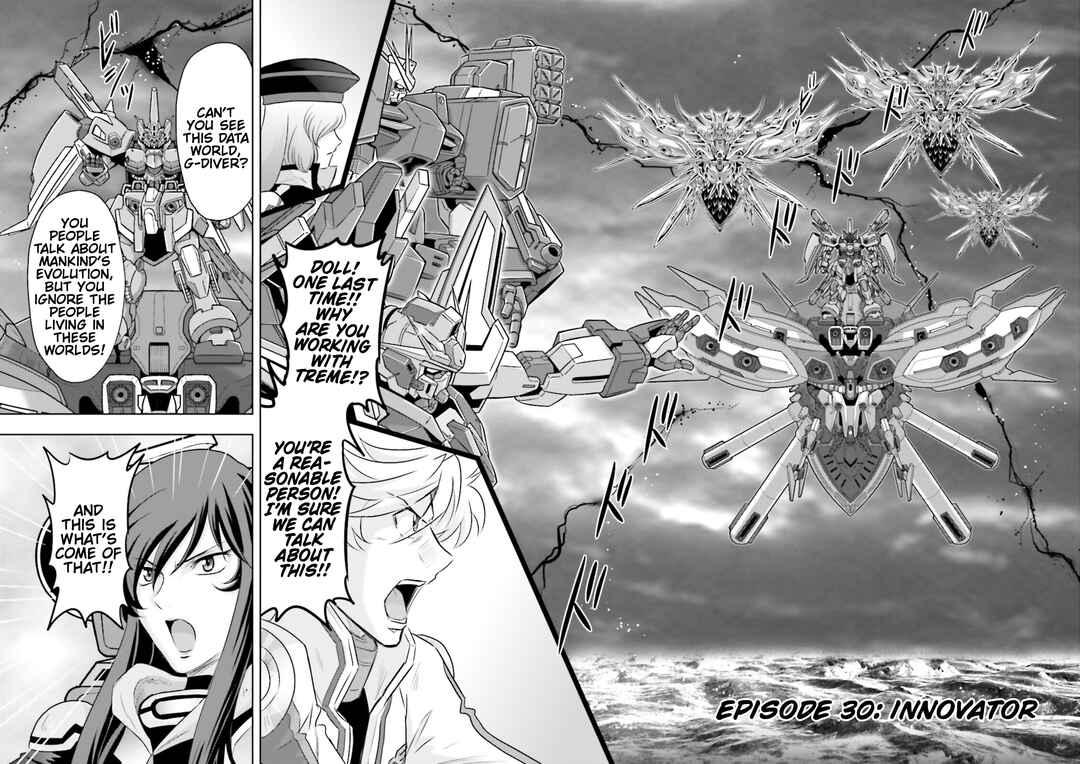 Page 7 Chapter 30 GUNDAM EXA VS